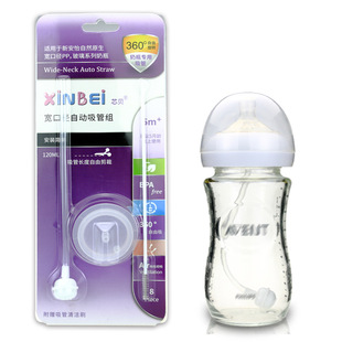 ������*��*��ԭ���������ܽM �m��AV*ENT���ڏ�ԭ���������ܽM
