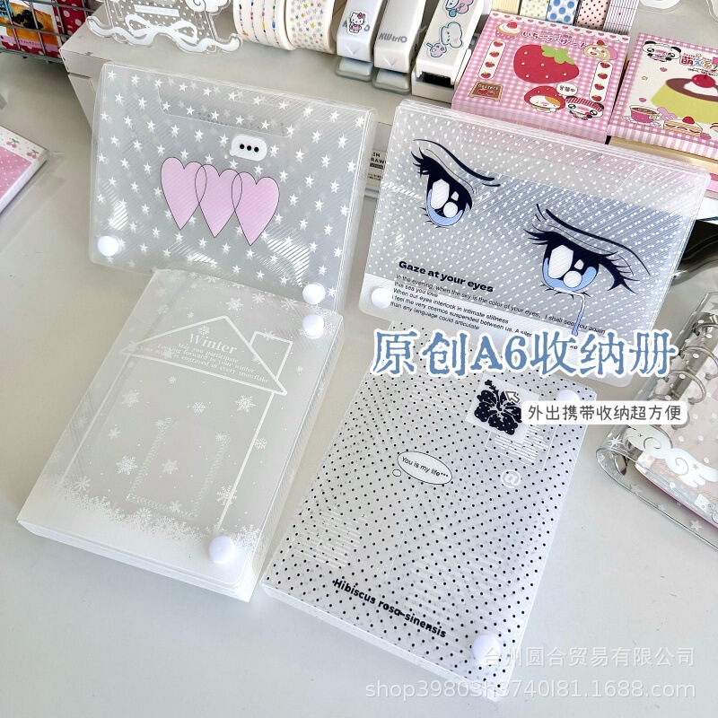 A6 Diagonal Striped Polka Dot Snowflake Ins-Style Frosted Desktop Small Card Sticker Storage Box Dustproof Transparent Card Box