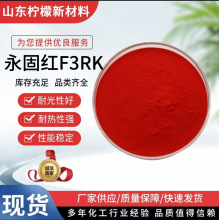 ���̼t����ɫ�����tɫ ��t����ɫ�� ��ϼtF3RK