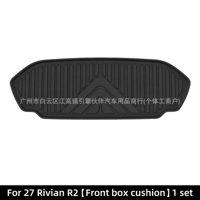 special TPE floor mats and – Modelə uyğun ayaqaltı - 27-models-of-rivian-r2-front-trunk-mats