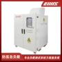 模拟测试智能50kw负载柜