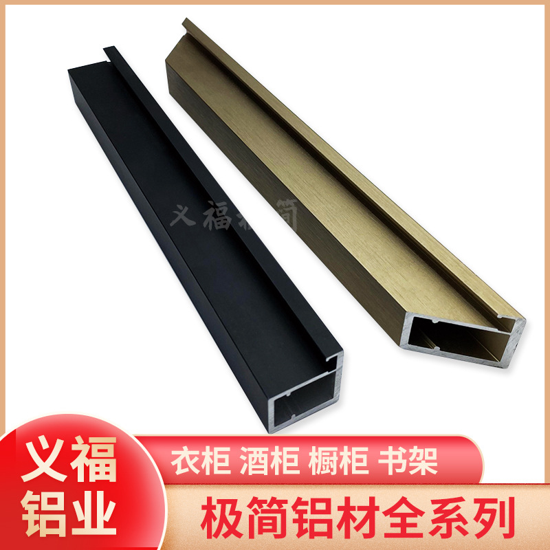 25 미니멀 프로필 청동 와이어 드로잉