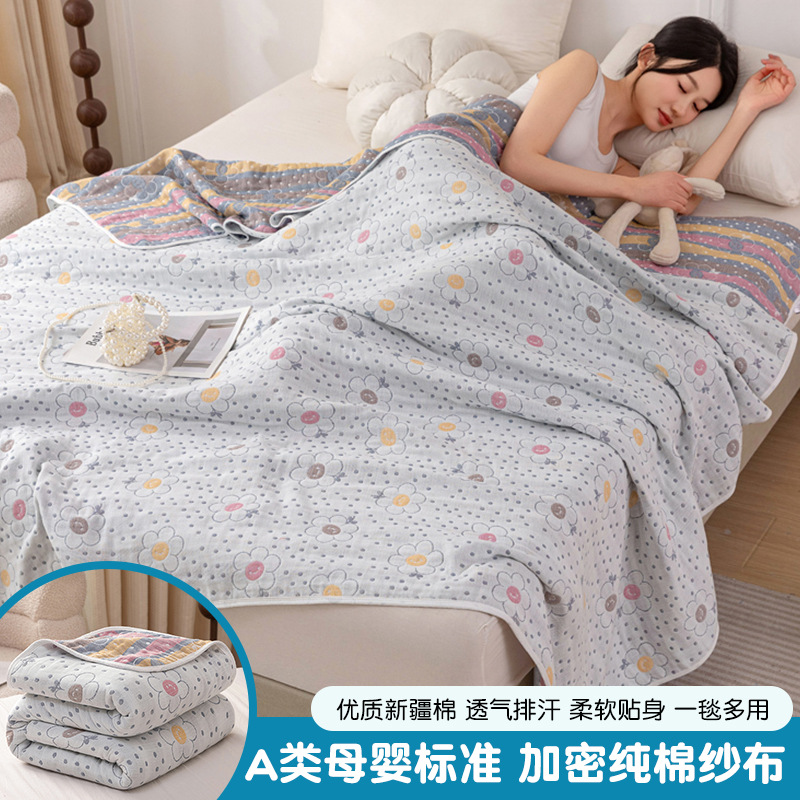 Manta de gasa de seis capas de verano, colcha de toalla, sofá de siesta de oficina de algodón, manta de algodón, manta de aire acondicionado fresco de verano image 10