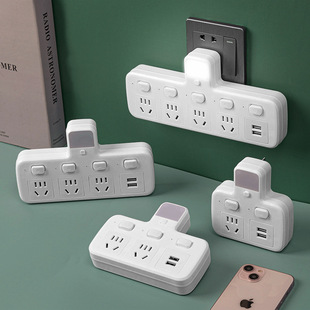 Multifunctional Pure Copper Smart Wireless Converter Socket Night Light USB Independent Switching Power Supply One-turn Multi-hole Strip
