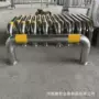 道路定制u型隔离挡车器