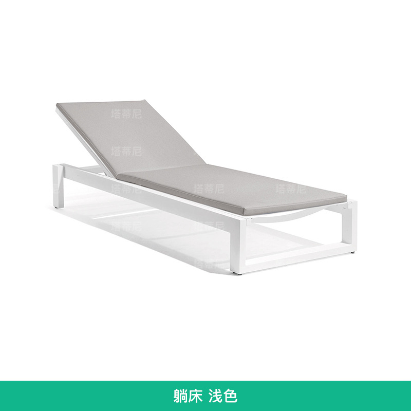 Al Aire Libre reclinable moderno creativo Hotel Villa piscina al aire libre acostado cama patio jardín balcón protector solar impermeable reclinable