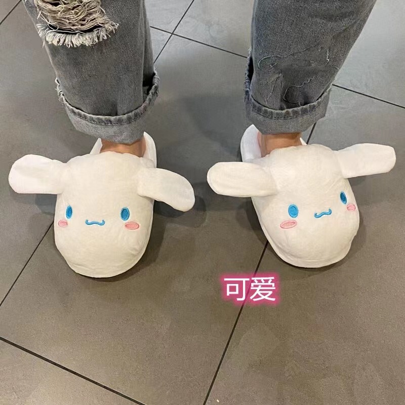 Yugui Dog Ears Movable Slippers Winter Summer Big Ear Dog Rabbit Cotton Thickened Warm Slippers Yugui Dog Ears Movable Slippers Winter Summer Big Ear Dog Rabbit Cotton Thickened Warm Slippers