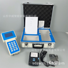ZW-BF5型激光可吸入粉尘连续测试仪 pm10pm2.5粉尘浓度检测仪