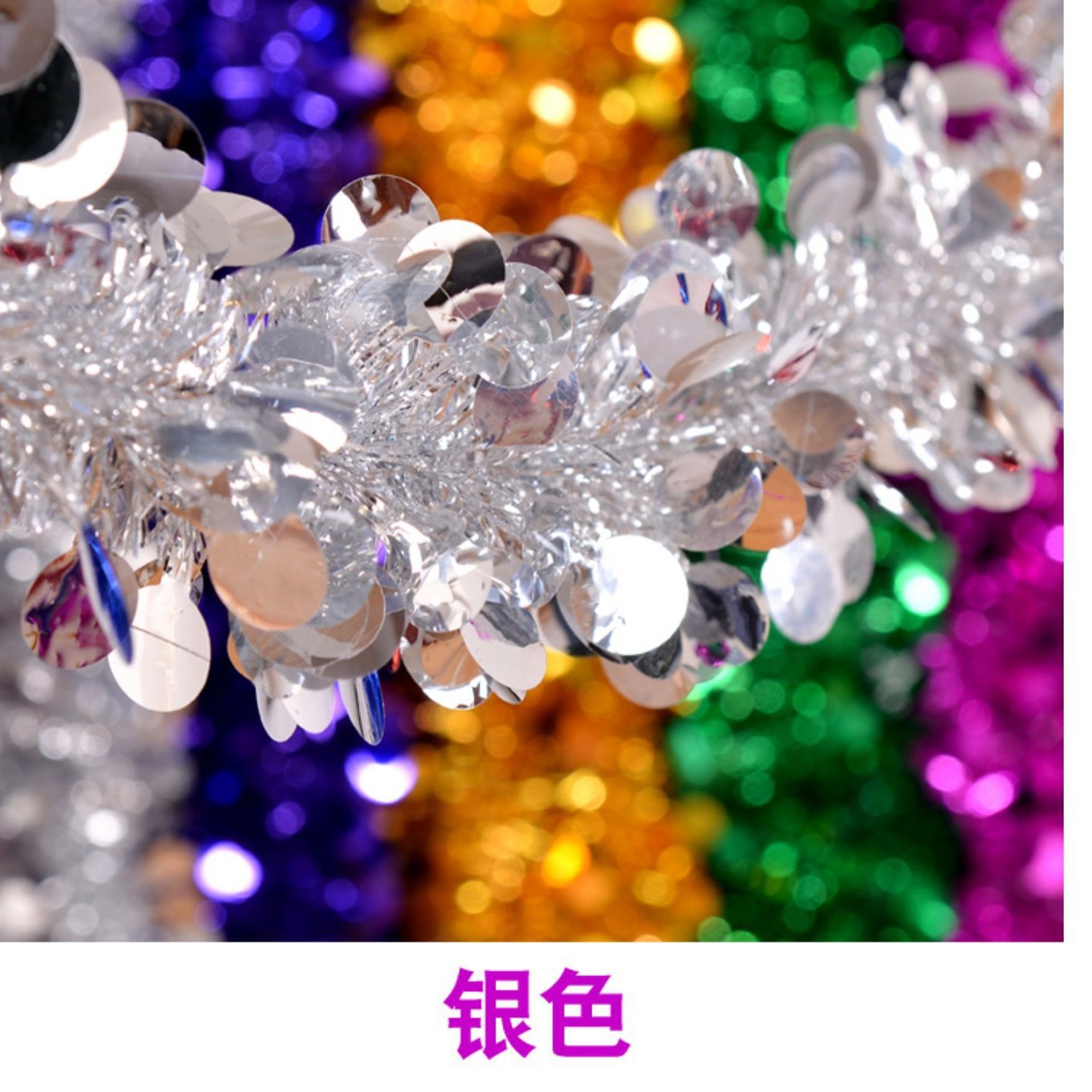 Plata (Orden en múltiplo de 100)