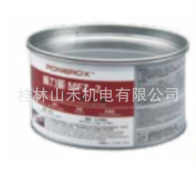 威力能 (POWEROX)汽缸密封脂MFZ-2，2.5KG/桶