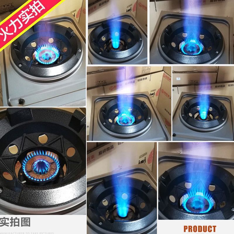 業務用強火コンロ、ホテル食堂用液化ガスコンロ、単口文武高圧ガスコンロ、ステンレス炒めコンロ|undefined