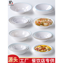 �ܰ����s�L�;߾Ƶ��̖���댣�Ä������^ˮ������~ëѪ����