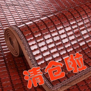 Non-Slip Breathable Cushion Ice Cushion Summer Hand-Woven Mahjong Mat Bamboo Mat Sofa Cushion