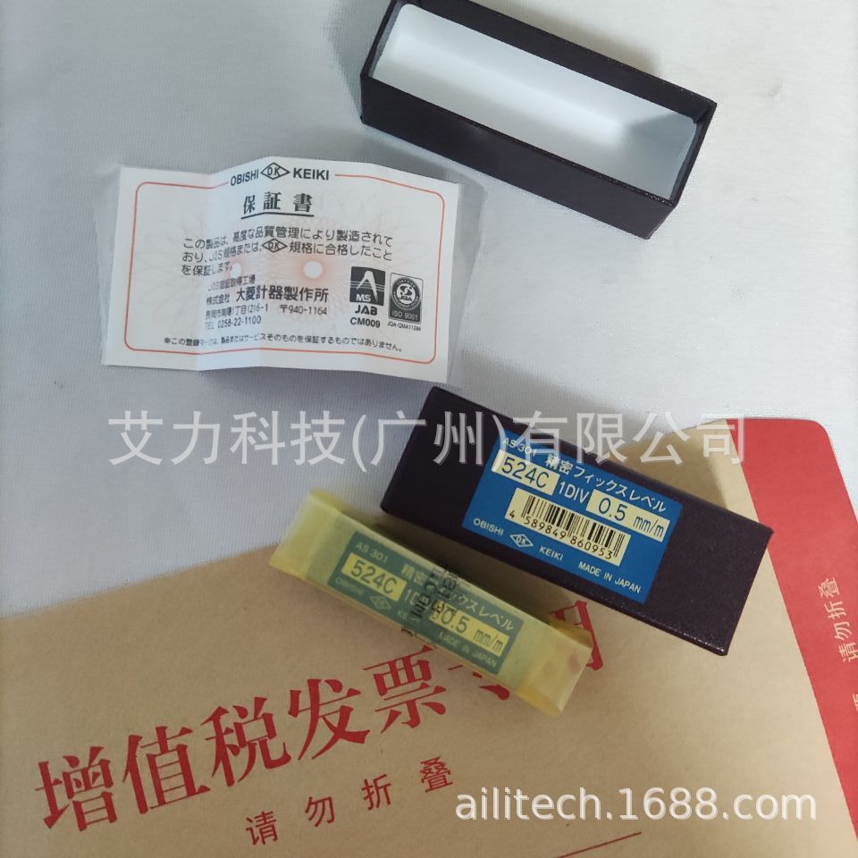 日本大菱OBISHI KEIKI气泡水平仪524C AS301 524D AS401 少量现货