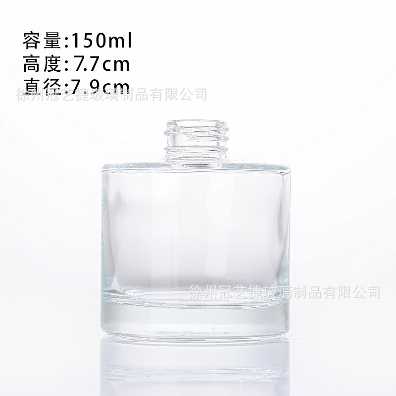 Spot botella de aromaterapia cilíndrica 100ml botella vacía de aromaterapia botella volatilizadora de perfume decoración de botella de incienso de expansión sin fuego interior