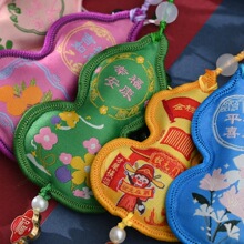 �Ї��L��ˇ�̽����K������J�����ҽ���}�����܇�d�������