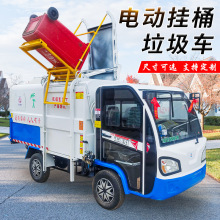 �������\܇��·����Ͱ�\ݔҺ���Ԅ�����늄�β������܇