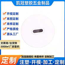 源头工厂量大价优加湿器定做定制生产来图来样开模设计注塑加工