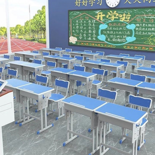 Wholesale Student Desks and Chairs Double Training Table Tutoring Class Manufacturer Direct Sales Reinforced and Thickened Primary School Junior High School