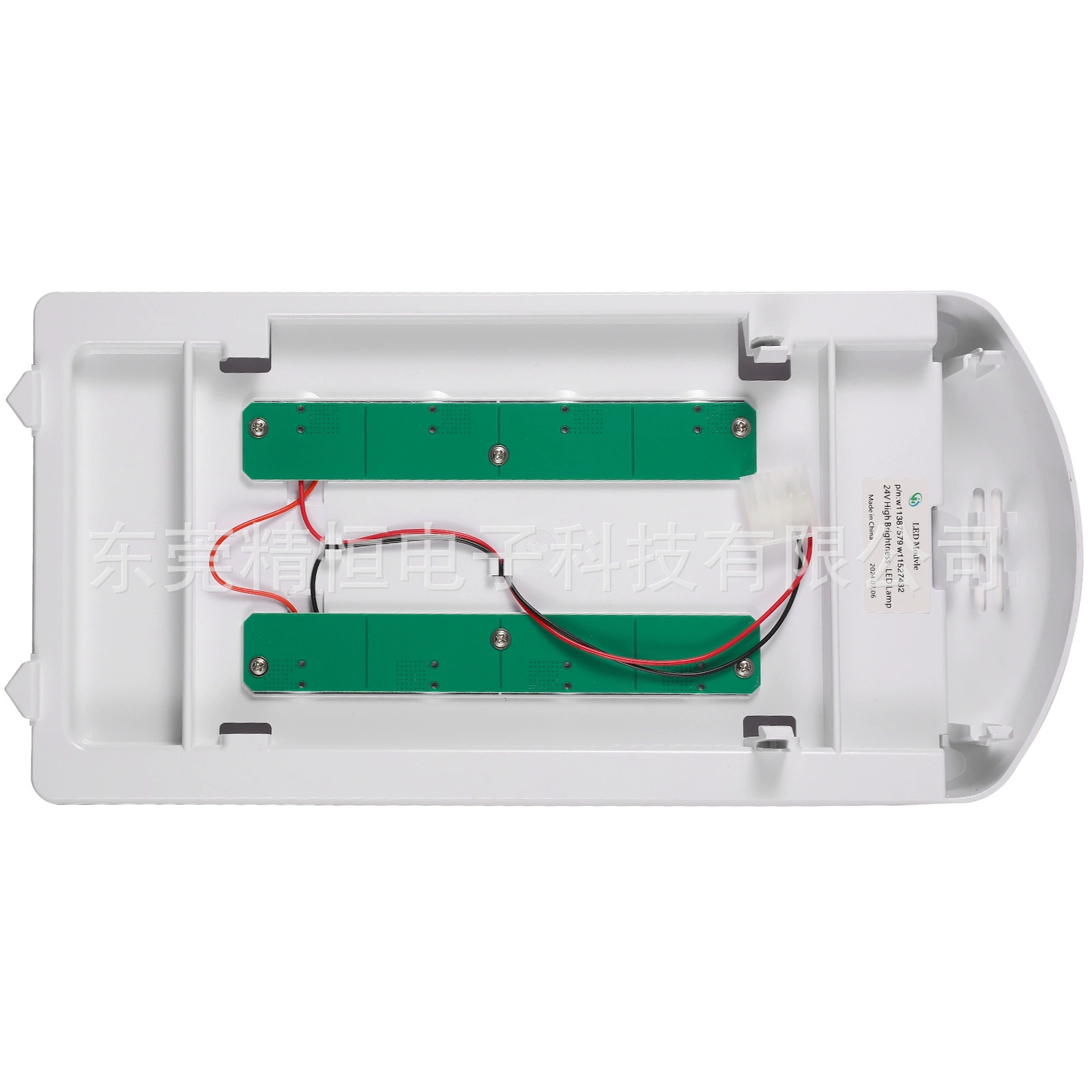 Амазонка взрывной холодильник W11527432 Whirl Refrigerators LED Light