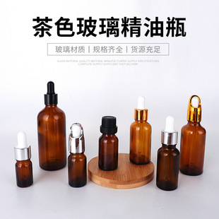 ���l5ml��ɫ����ƿ�ܹⲣ������ƿ�ι�ƿ���yƷ���bƿ���AС��ƿ