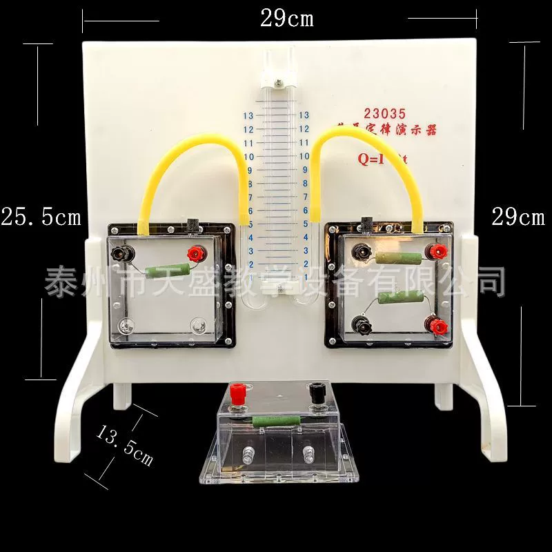 Демонстратор закона Джоуля 23035 Экспериментатор Средняя школа Физическая электрическая модель преобразования тепловой энергии