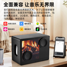 源头厂家新款蓝牙音响透明超高清音质悬浮歌词背景图桌面蓝牙音箱