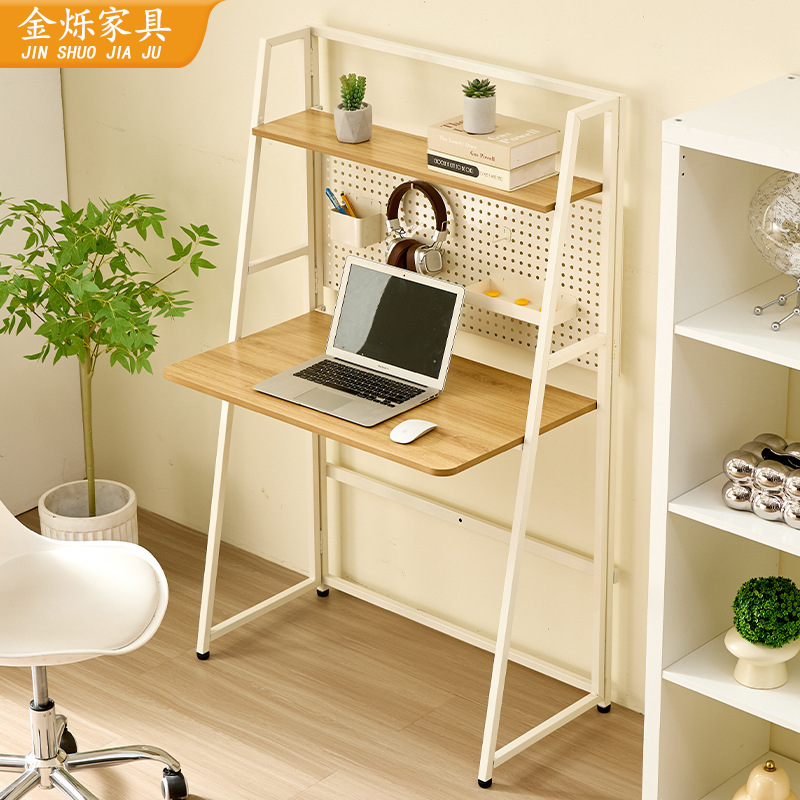 免安装折叠桌现代简约单双人出租屋学生卧室客厅阳台长方形板式桌