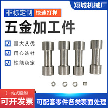 CNC�ӹ�����ٙCе�O���㲿���������P�܇���C�����k���������