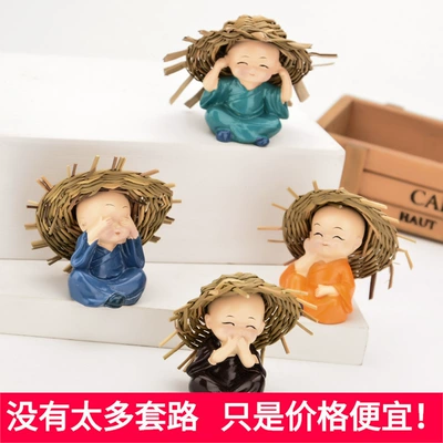 living room decoration decoration – Car ornaments