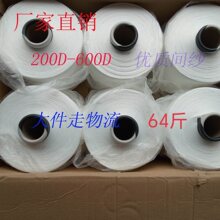 ���Sֱ�N��X�M�C��׼� ��ڼ� �͏�����150D-600D�C�^��