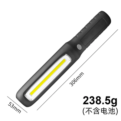 Cross-Border Cob Car Emergency Maintenance Light, Hand-Cranked Power-Generating Flashlight, Rechargeable Magnetic Work Light (UV fənərlər) - hand-cranked-generator-work-light