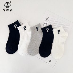 Ji Four Elephant Socks Women's Spring New Ins Trendy Brand Letter Short Socks Combed Cotton Korean Style Women's Socks White Student Socks