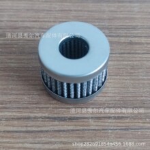 PT23145  HF7442  FH50373  32917002  HPR1619  HY17004