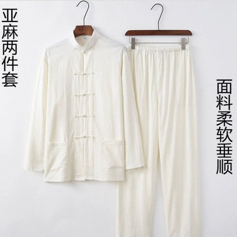 春秋亚麻长袖裤子套装中国风唐装男汉服中老年太极棉麻盘扣居士服