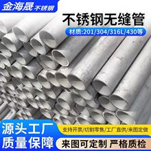 304P䓟opܴڏP䓹ܵl316P䓹ܲĺ͹ܼS