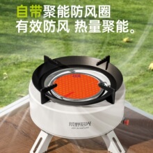 ��ʽ�t�������t¶�IҰ���b��ȫ��ȼ��t���yʽ�t�߷��wʽ�¿�