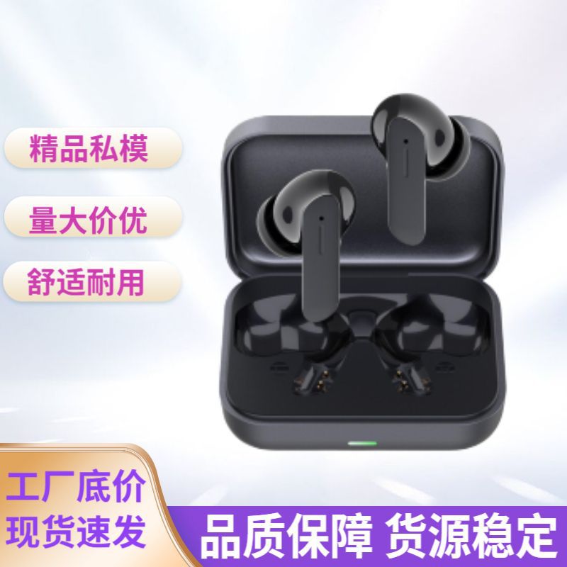 Modelo privado de comercio exterior auriculares inalámbricos bluetooth de larga duración cubre auriculares bluetooth de serie tws A6A7A8A9pro