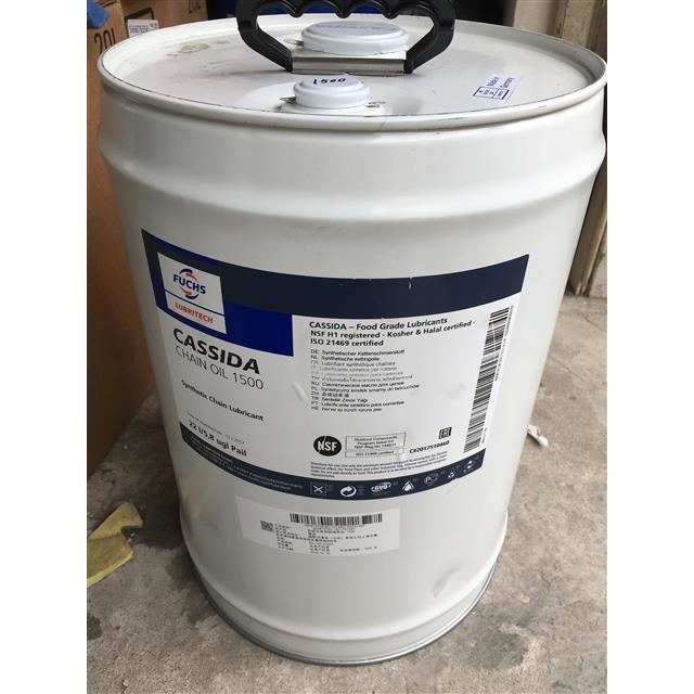 福斯CASSIDA CHAIN OIL 1500全合成食品级设备抗磨链条油