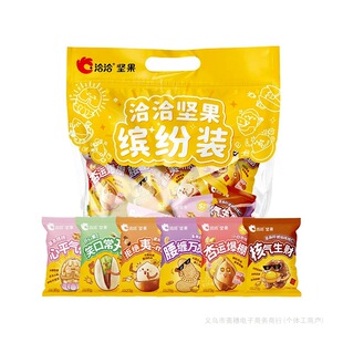 ǢǢ242g�_���Թ��Y���Y�����N�Թ��_�Ĺ������ĺ�����������qc