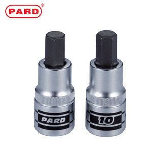 PARD hexagonal screwdriver sleeve metric 3-19mm hexagon socket small fly medium fly large fly wrench 6 angle batch head