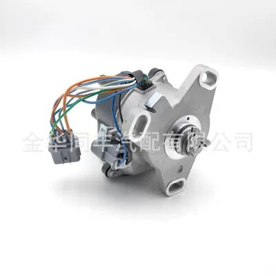 Distributor Acura Integra B16A