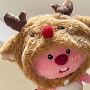 New Cute Elk Headgear Loopy Plush Pendant Girl Heart Student Portable Beaver Ruby Bag Hanging Accessories