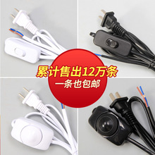 ̨���_�P�Դ�������o�{����ƴ��^���^늾������ȫ���