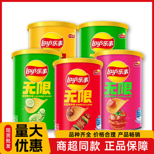 ������Ƭ40g���b���ζ�k���Ҿە��Ɍ��̳�С�������ʳ�d�b���l