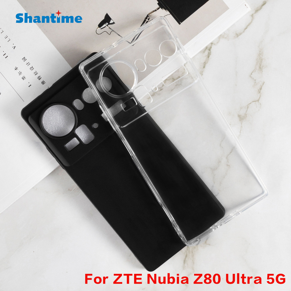 适用ZTE Nubia Z80 Ultra 5G手机壳翻盖手机皮套TPU布丁套软壳