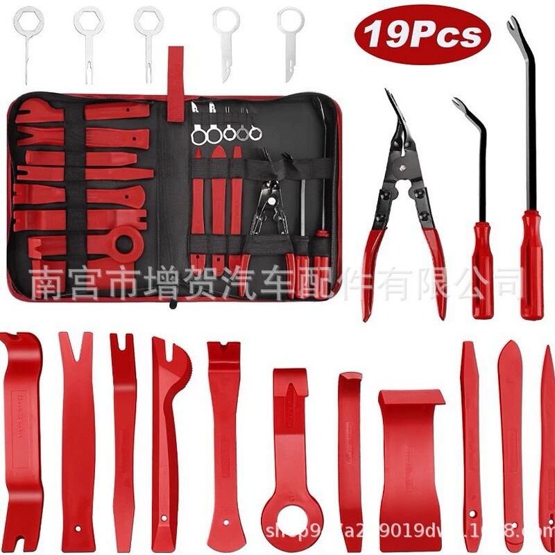 19 Pcs Decoration Removal Tool Car Panel Door Audio Decoration Removal Tool Set Red Blue 19 Pcs Decoration Removal Tool Car Panel Door Audio Decoration Removal Tool Set Red Blue
