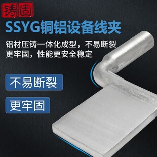 �T���~�X�p�����O�侀�A���s���T���~�X�O�侀�ASSYG-500/200�匒