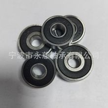 �Ǳ����609/10RS �ڿ�10  �綯���� 10*24*7��� 609-10-2RS
