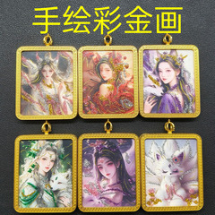 藏式嘎呜盒手绘彩金砂画芯唐卡九尾狐仙吊坠项链旅游纪念佛牌批发